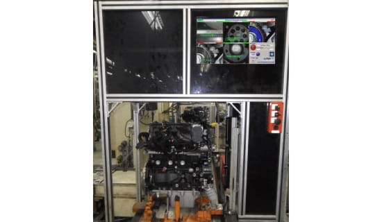 Sistema de Visão Inspeção Motores Propertech 1